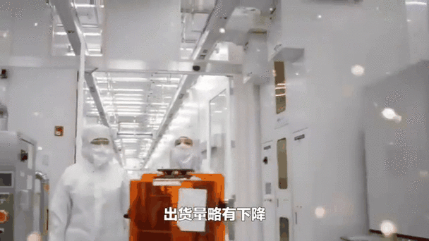 中芯国际第三季度营收10.8亿美元，环比增长15.3%