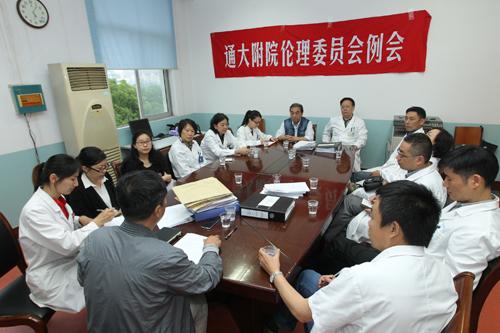 Opaganib新冠肺炎研究通过独立委员会第二次审查
