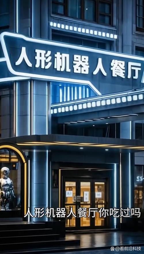超级食物、机器人和人工智能：Alimentaria  Hostelco 现场创新大爆发