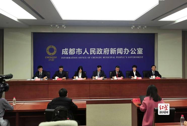 成都开启国际化营商环境4.0政策体系建设