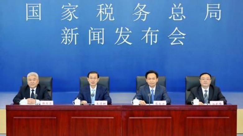 2.58万亿元税费红利到账 中小微企业受益多