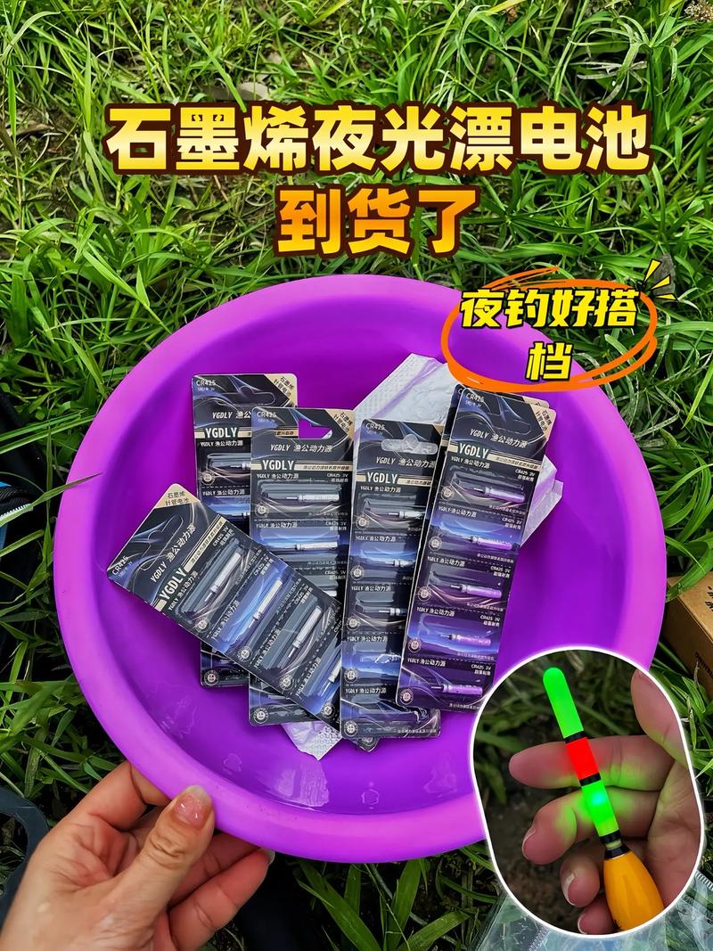 充电8分钟续航1000公里？ 石墨烯电池引热议
