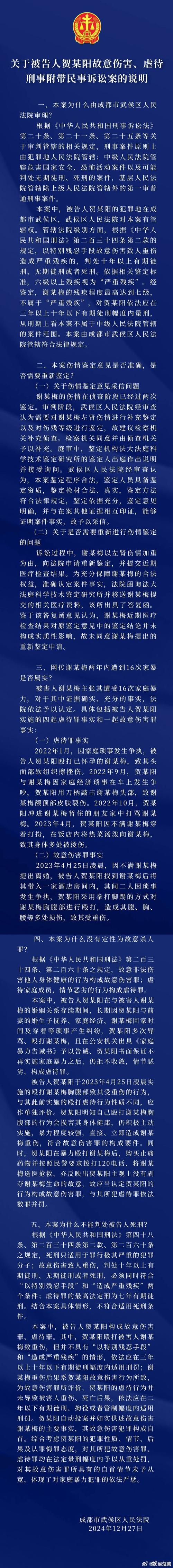 “人参冬眠”资产难盘点 未名医药年报遭10余家审计机构拒接