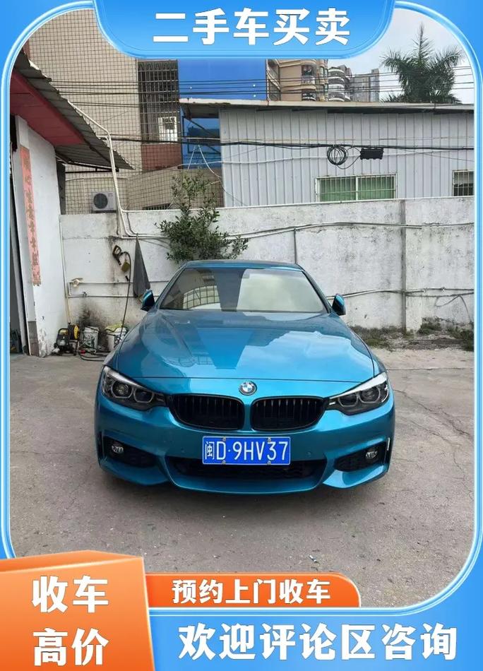 实地探访海马汽车拟出售房源:很多住户还没搬走 已有购房者询价