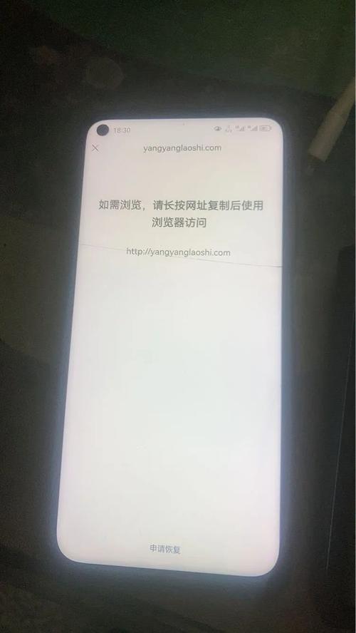 每经热评｜盾安环境独董提名 必须跳出大股东“朋友圈”