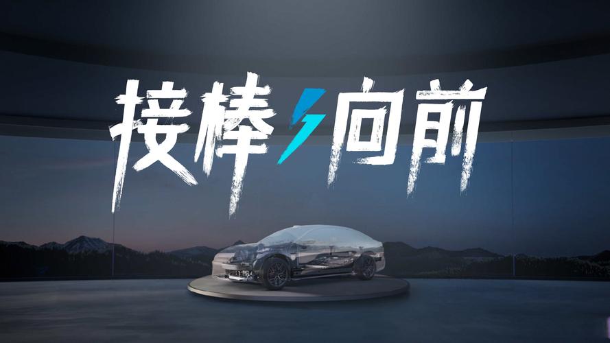 新能源赛道的竞争会越发激烈,竞争的尽头是降价?