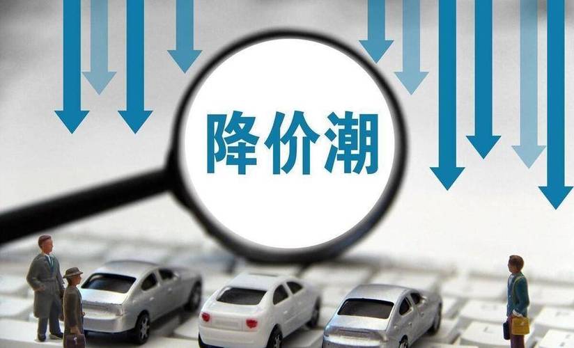汽车产业链模式面临重构 明年车市难言乐观