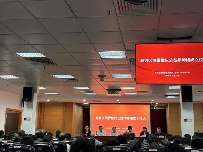 超2亿元募资被银行强行划扣 豫金刚石：已聘律师核查