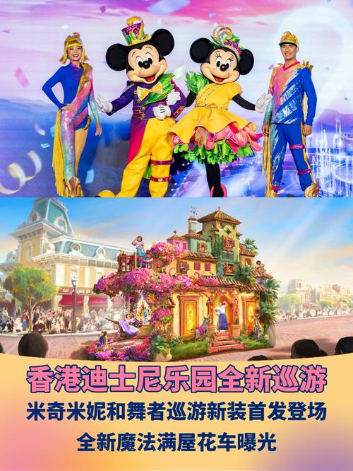 迪士尼将重启经典系列增强流媒体服务竞争力