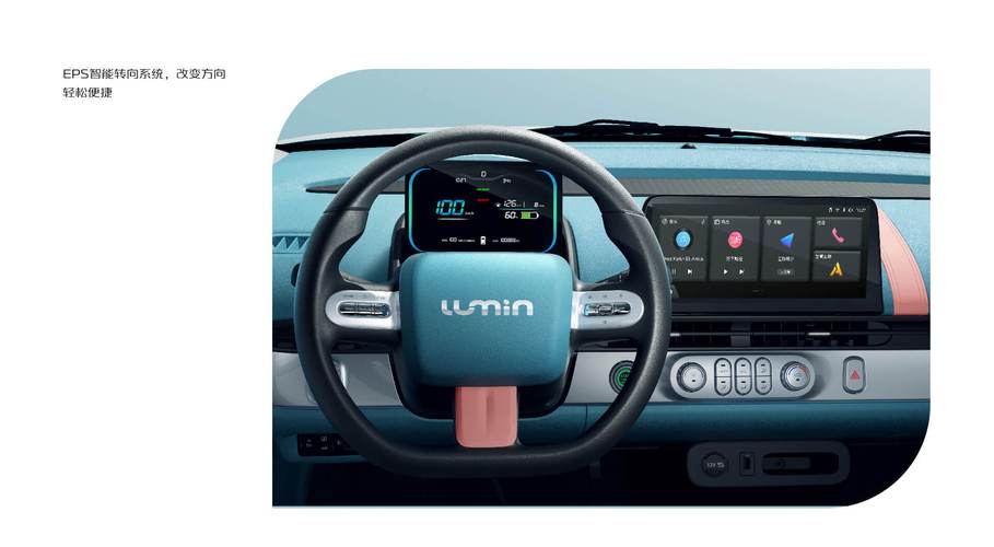 Lumina Networks发布可提高服务可靠性的新产品