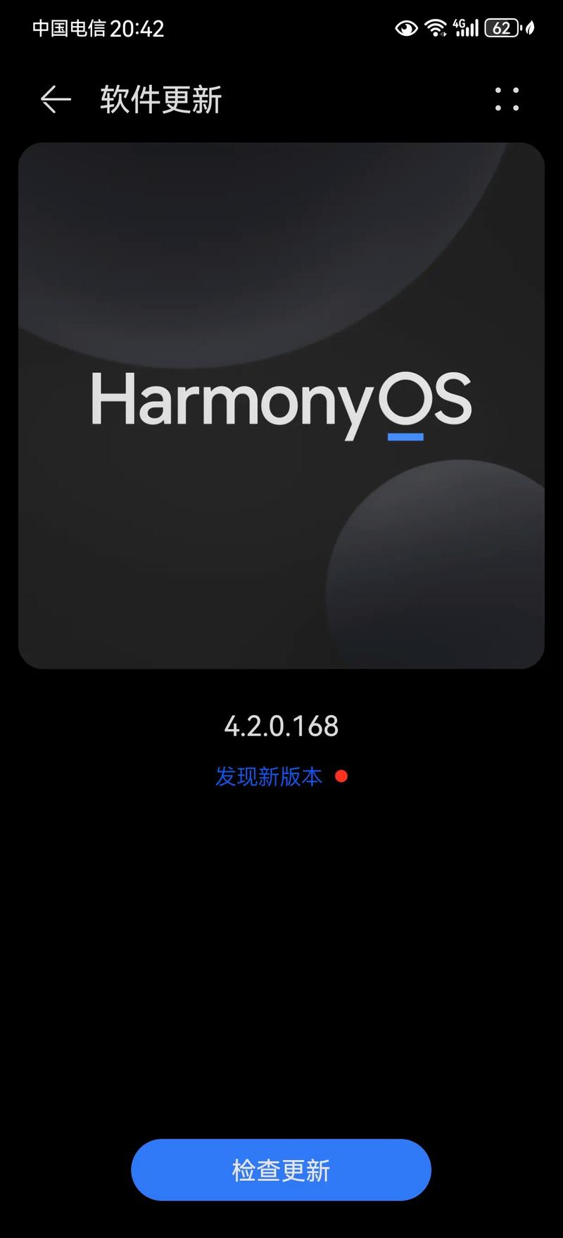 华为变了，鸿蒙进工厂下矿井，手机之外还卖家庭装修物件