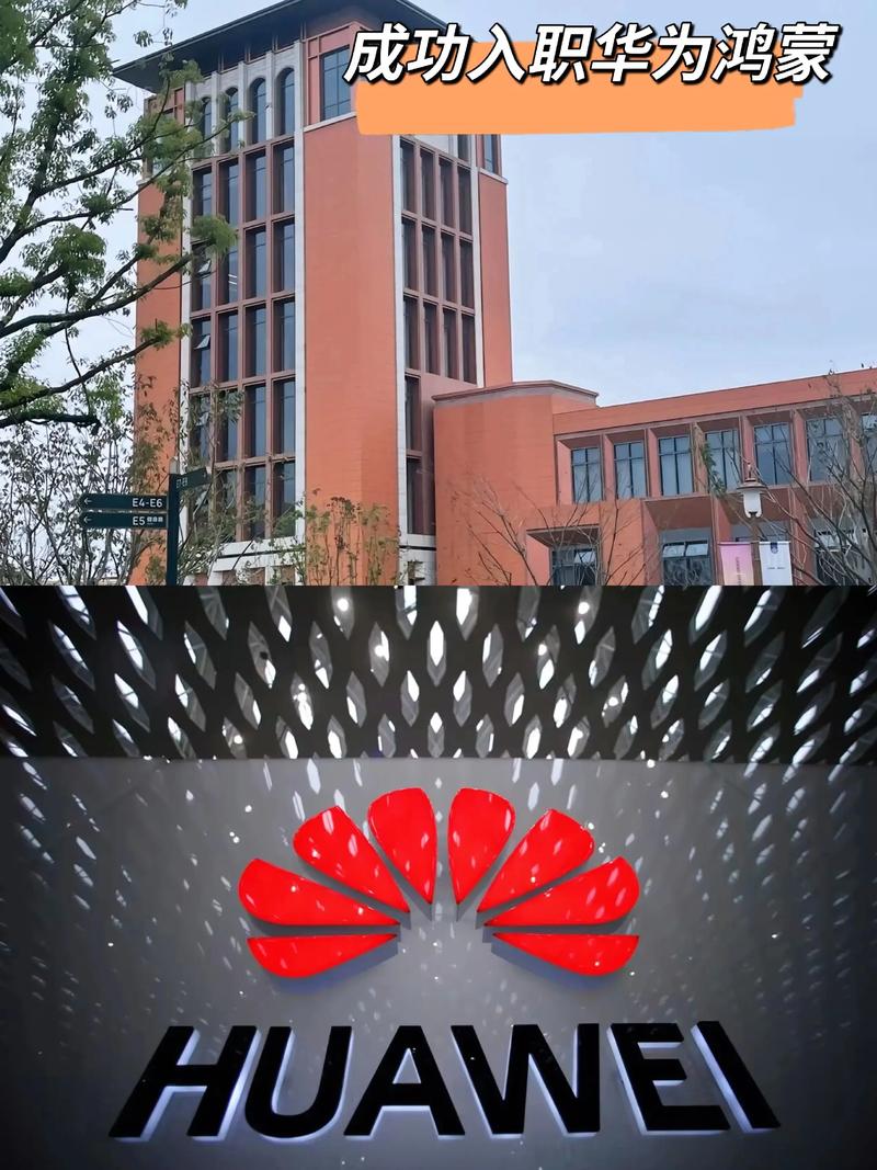华为变了,鸿蒙进工厂下矿井,手机之外还卖家庭装修物件