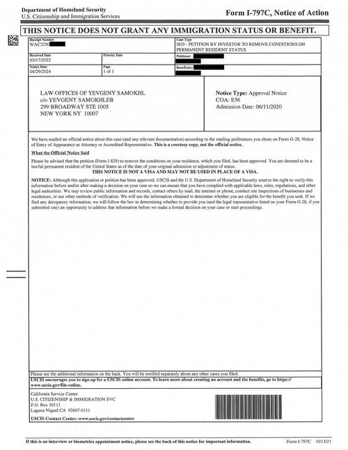 EB5 Capital 的纽约 Ritz-Carlton (JF22) 项目获得 I-829 批准