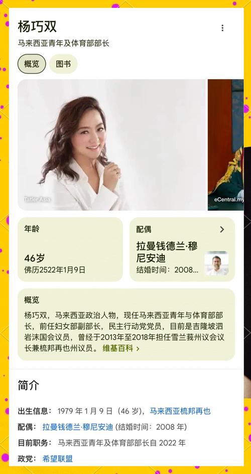 Zenas BioPharma 任命 Jennifer Fox 为首席商务官兼首席财务官