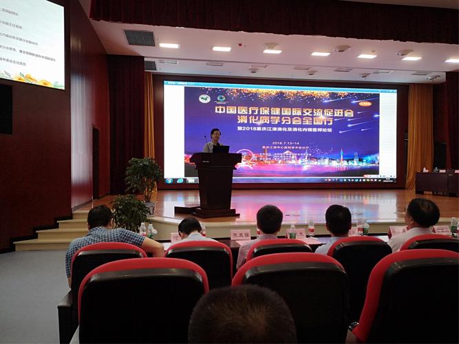 Lithium Werks强化医疗和保健业务部门