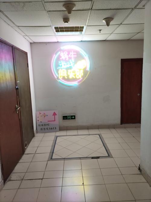 蜗牛游戏宣布推出ARKade Ambassador 活动