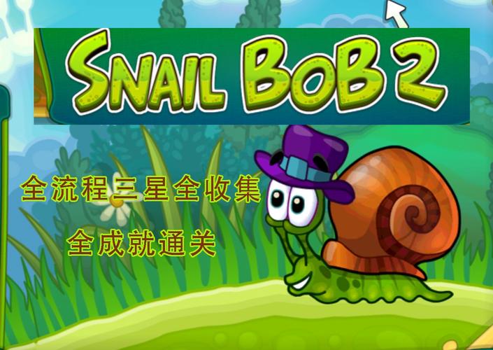 蜗牛游戏宣布推出ARKade Ambassador 活动