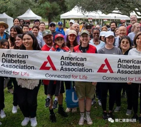 华领医药在美国糖尿病协会（ADA）第80届科学年会公布