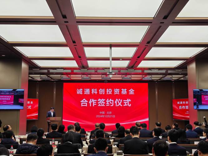 Metalpha的下一代基金I获得加密货币领军企业的战略投资