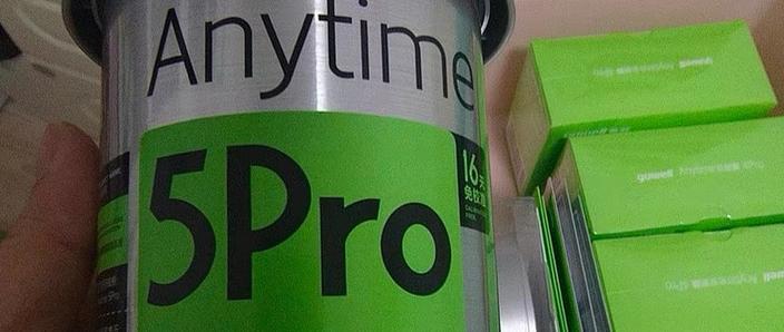 16天持续监测+行业领先精度 天猫健康首发鱼跃第五代Anytime5Pro
