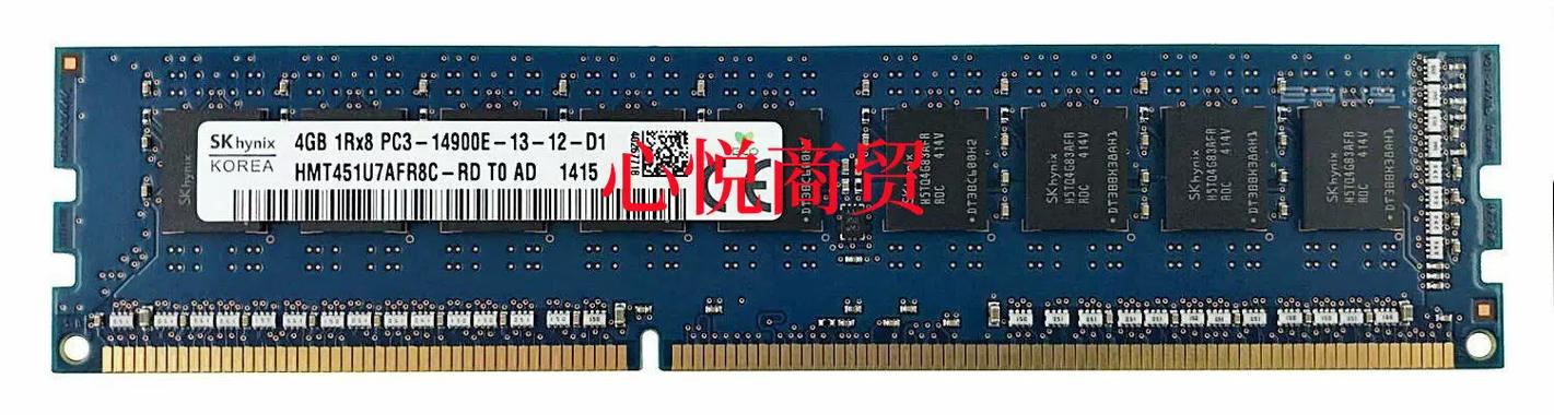 SK海力士接盘英特尔闪存 韩厂商占存储芯片半壁江山