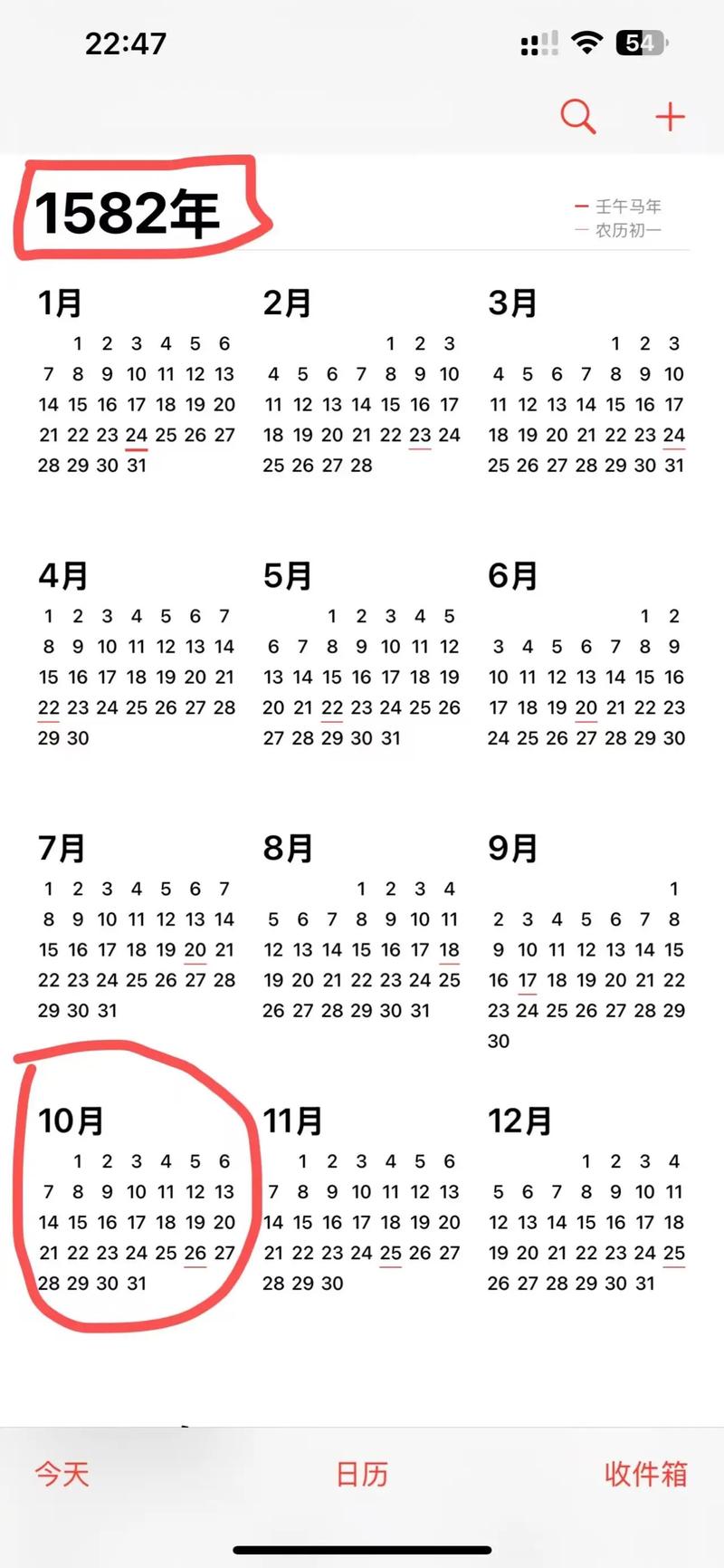 时间：2021-04-03    来源：网络转载