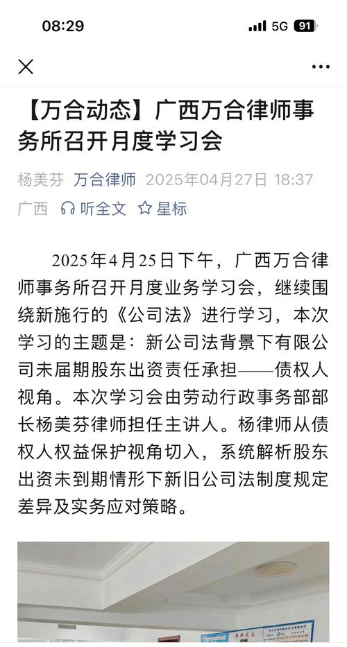 中芯国际：收美法院裁决 全部驳回对公司的民事诉讼