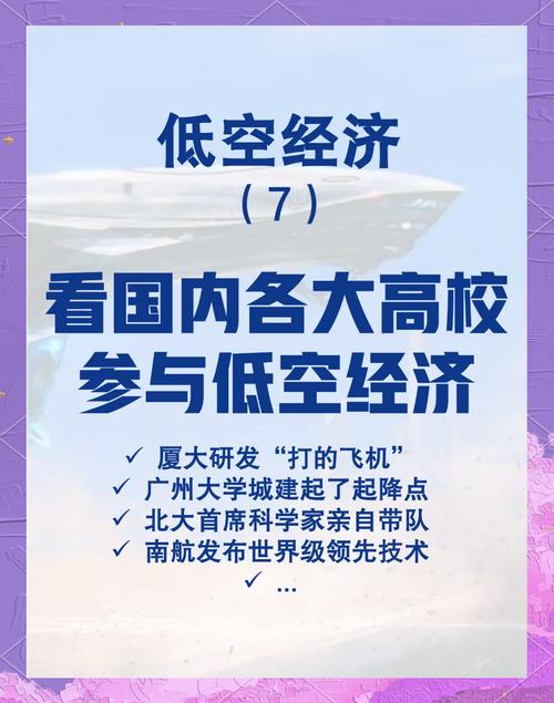 RSPO展示20年成就，强调未来20年伙伴关系的力量