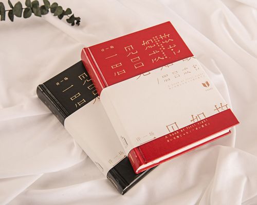 亚运迎客 阿里人给杭州写了一封“攻略情书”