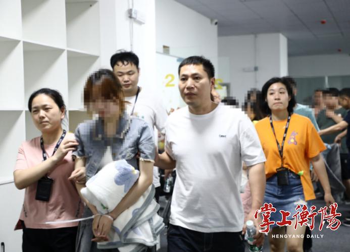 网络遇“贵人”实则是团伙诈骗 女子月投73万血本无归