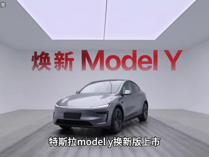 马斯克:特斯拉目前的“默认计划”是在弗里蒙特工厂生产Model Y