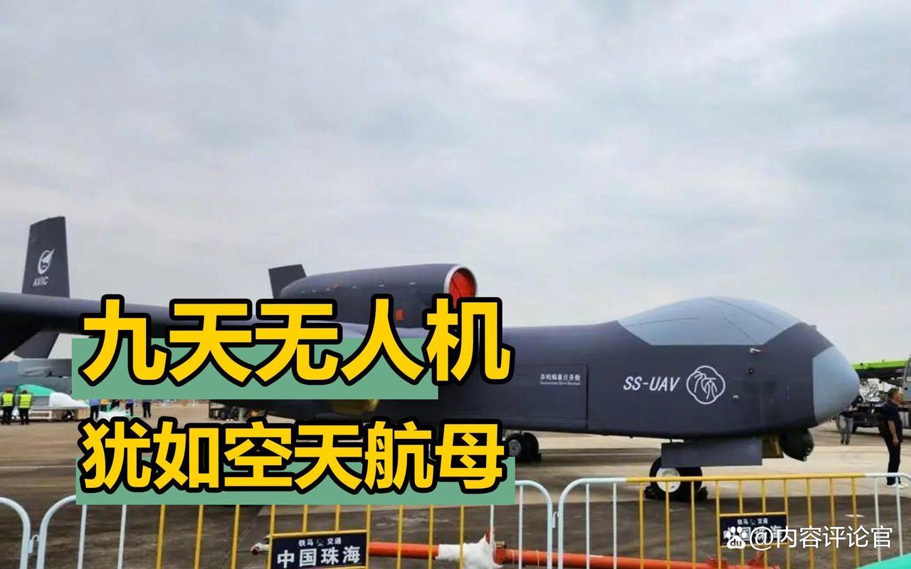 2024 年 7月，全球首届国际无人机大赛将照亮芽庄的天空