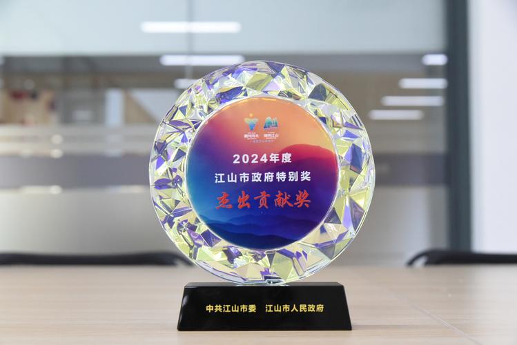 Sun Group荣获2022年亚洲“领先综合旅游集团”奖