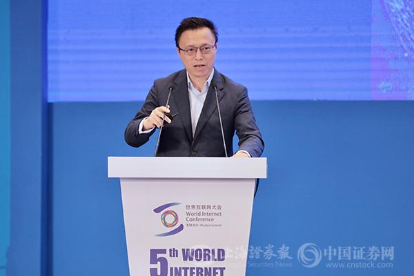 蚂蚁金服：胡晓明接任CEO，向井贤栋汇报