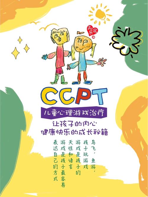 心理咨询服务TherapyLine今天在美国启动