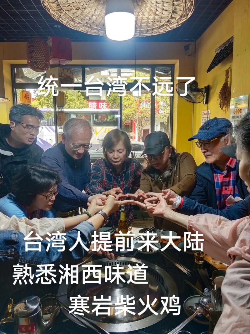 接待旅客近20