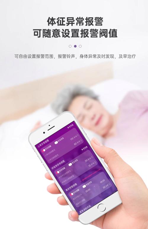 天猫健康：“7天鼾畅计划”开放100个免费“7天睡眠体检”名额