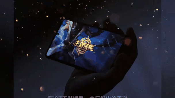 游戏行业“吸金”能力依旧