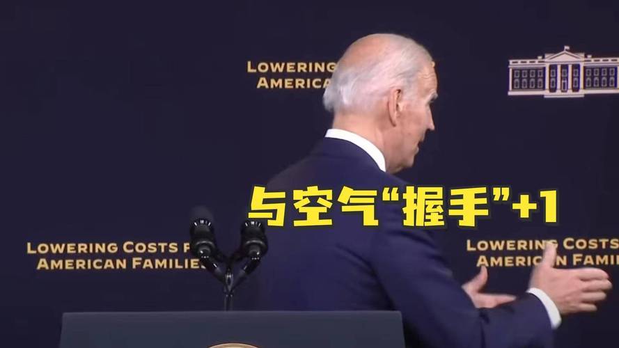 美媒:拜登7月8日将与顾问会面讨论削减对华关税问题