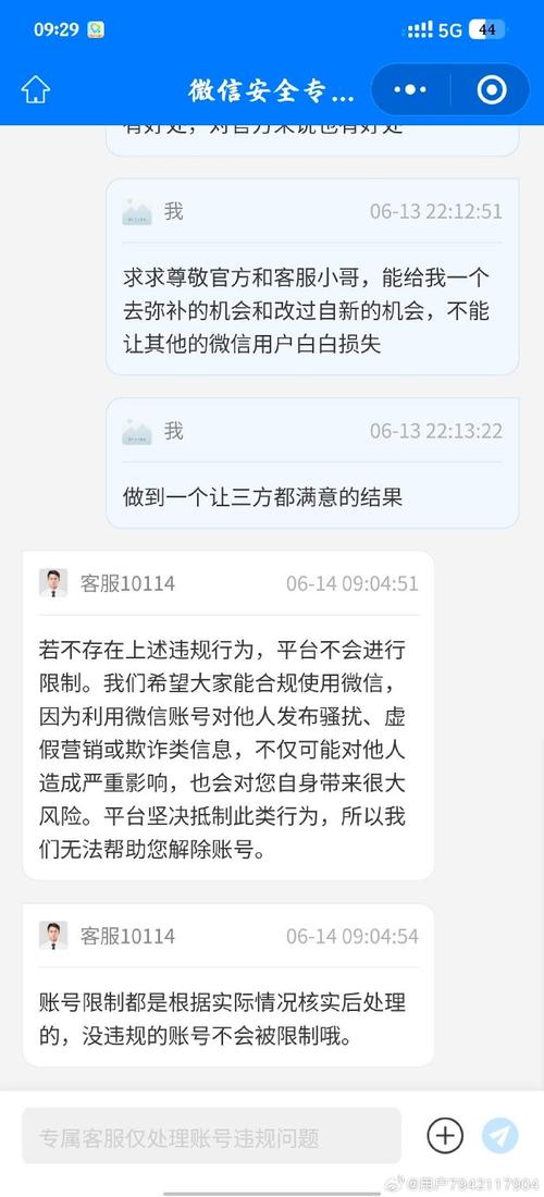 最前线 微信阅读做公众号文合集，不只瞄准马化腾说的付费订阅，还有整个阅读市场