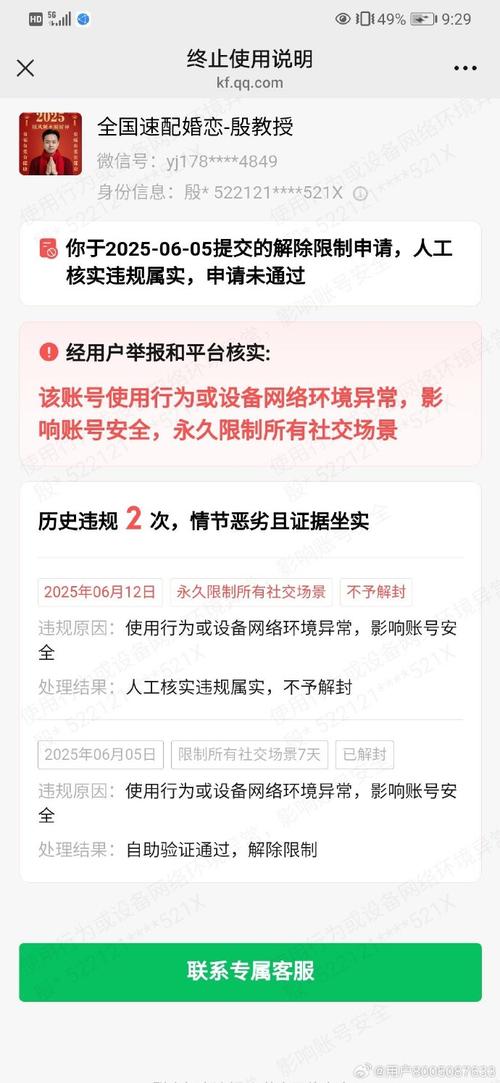 最前线 微信阅读做公众号文合集,不只瞄准马化腾说的付费订阅,还有整个阅读市场