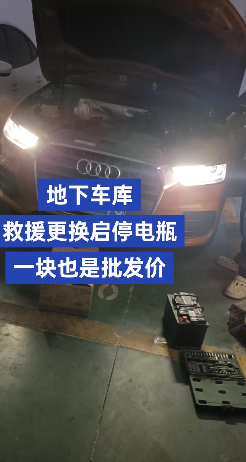 贺兴:新三包政策中新能源汽车电池电机故障可免费更换