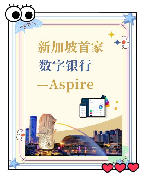 EMGA 为斯里兰卡公民发展商业融资公司获得3,000 万美元的优先债务融资承诺