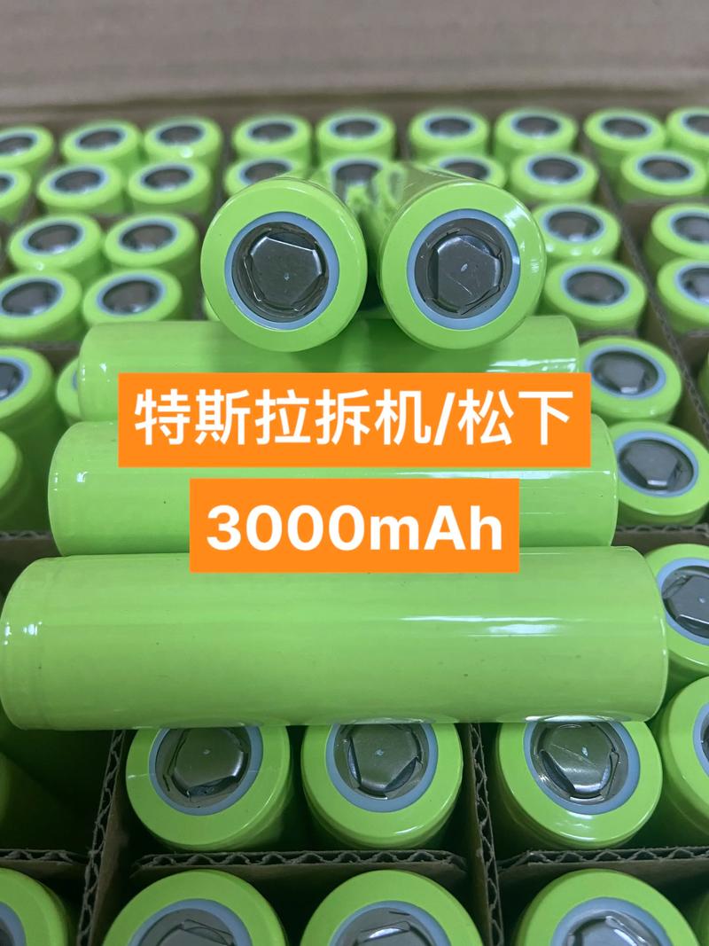 特斯拉与松下10年恩怨情仇的背后