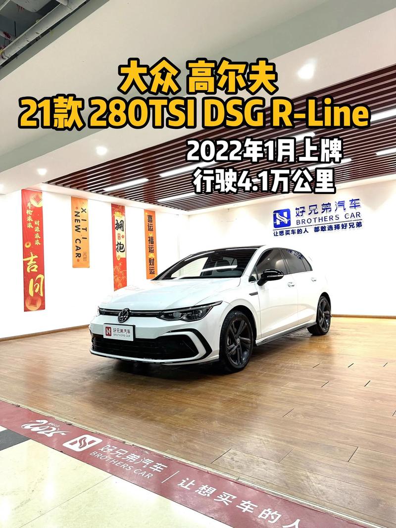 高尔夫车型需求强劲 大众德国最大工厂电池和芯片均面临短缺