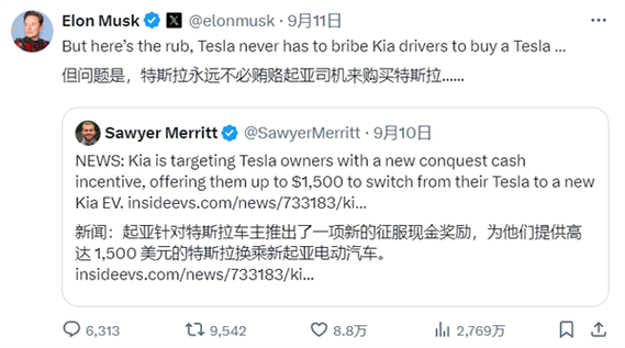 马斯克称不要在生产加速期买特斯拉:否则质量不敢保证