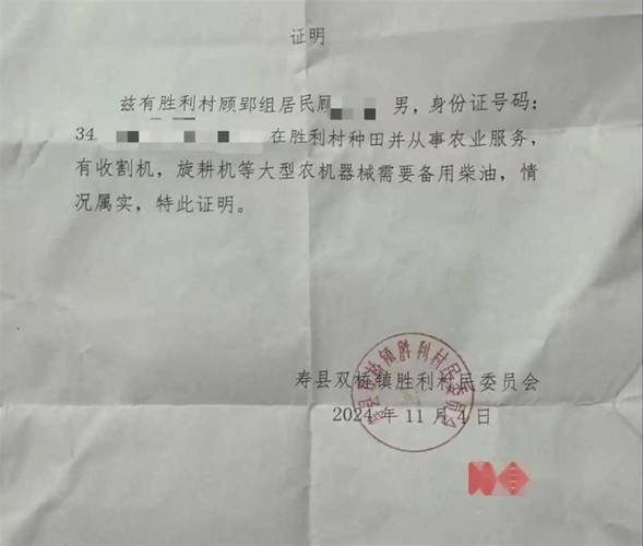 “皮卡”能当代步工具?北京交警:不按货车规定行驶就罚