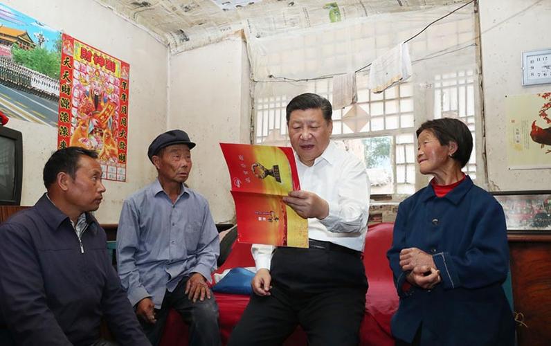 从党的奋斗历史中汲取前进力量——习近平总书记参观“‘不忘初心、牢记使命’中国共产党历史展览”、带领党员领导同志重温入党誓
