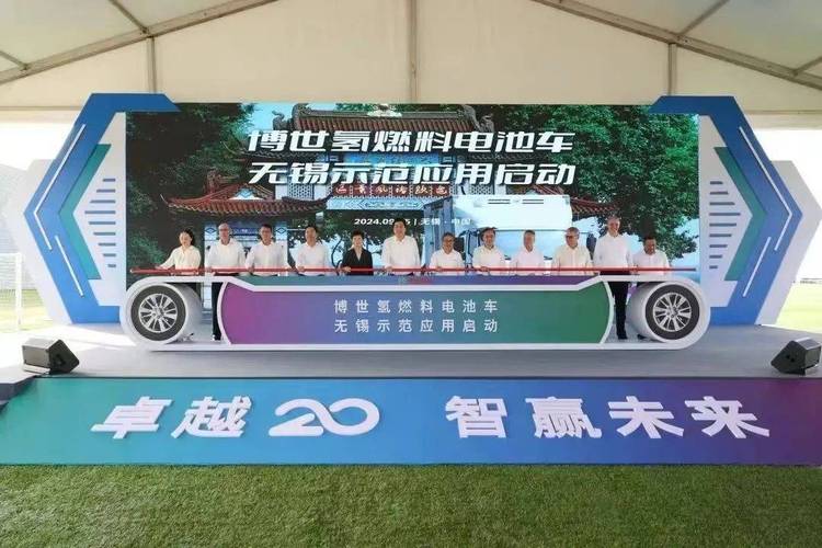 七部门：有序推广锂电池使用 探索氢燃料电池应用