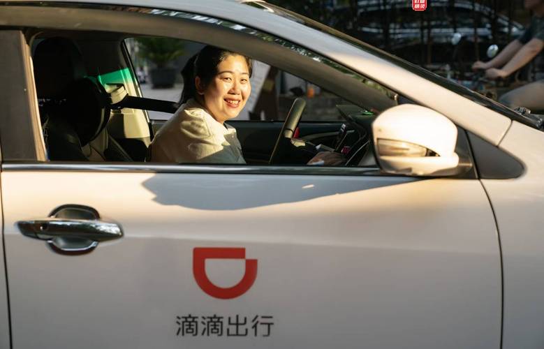 滴滴上市：开盘价18美元 较发行价上涨28%